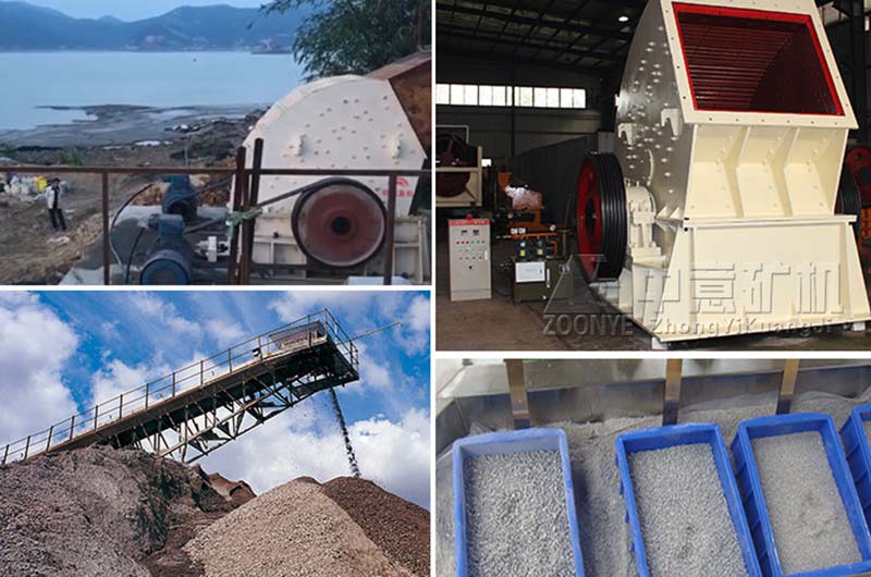 設(shè)備再生物料