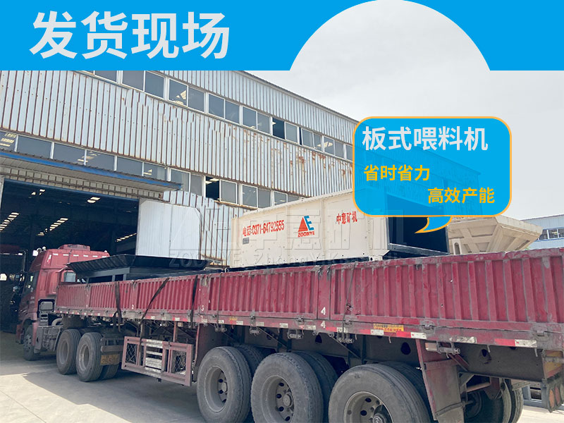 發貨IMG_9850.jpg 發貨IMG_9850.jpg