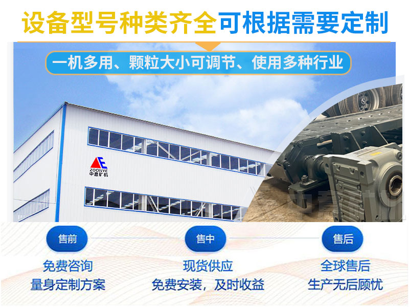 板廠家-1.jpg 板廠家-1.jpg