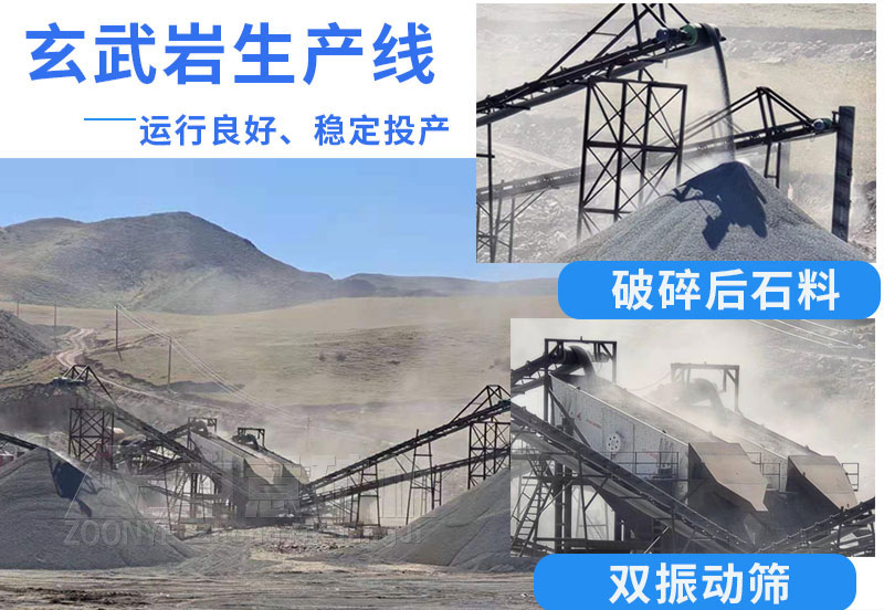 未標(biāo)題-2.jpg 未標(biāo)題-2.jpg