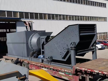 年處理80萬(wàn)噸建筑垃圾處理全套設(shè)備發(fā)往湖北
