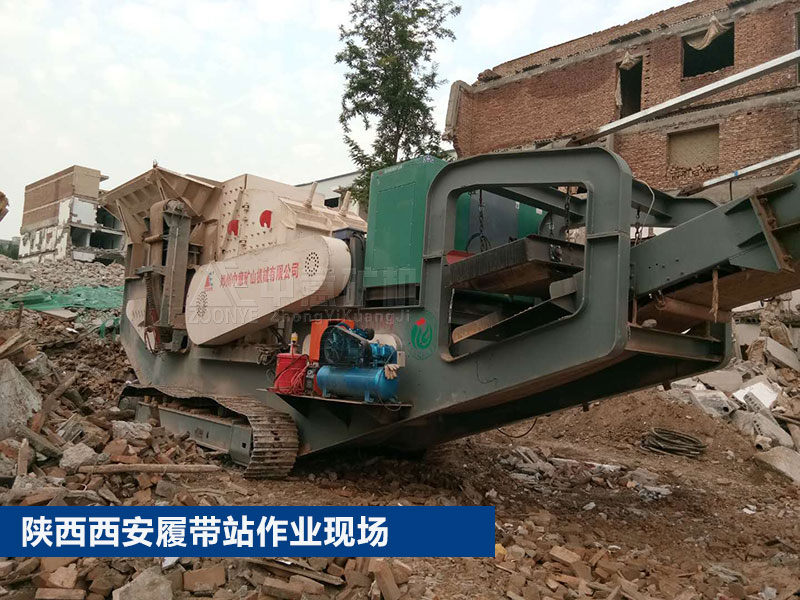 陜西西安現(xiàn)場